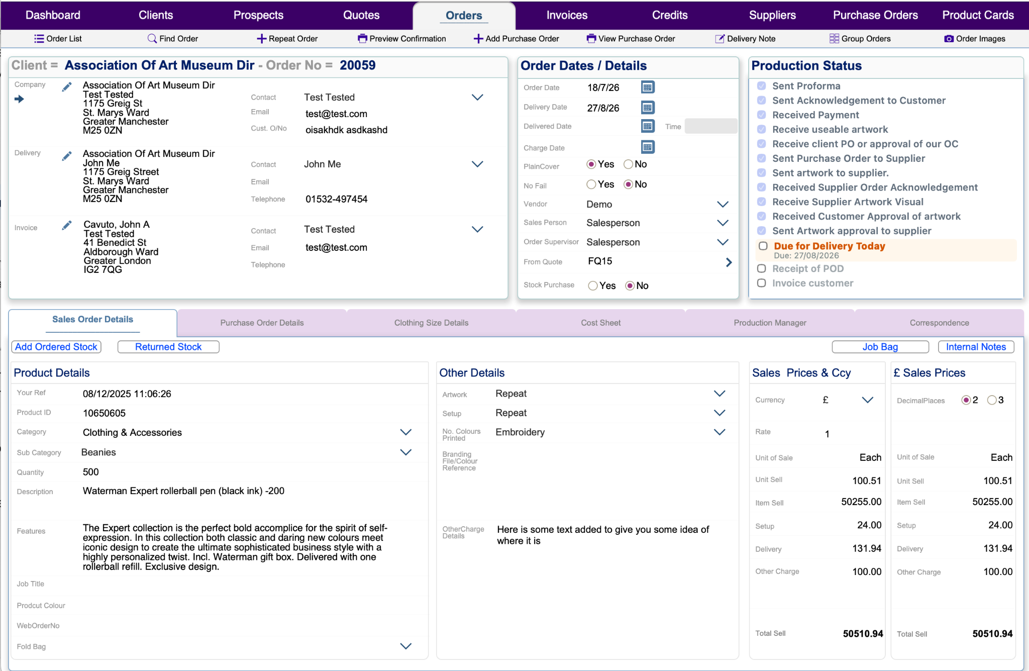 PROMOS Evolution order management screen
